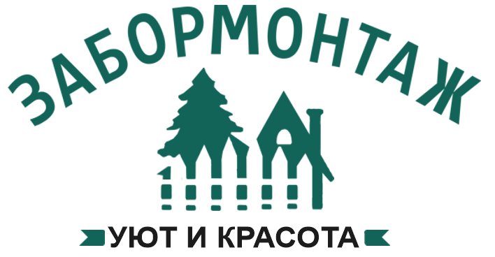 Калькулятор заборов в Мытищах